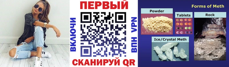 АМФ 97%  shop телеграм  Куса 