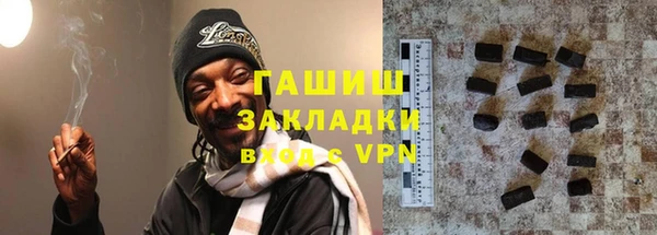 бутик Новодвинск