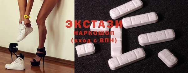 молекула духа Анива