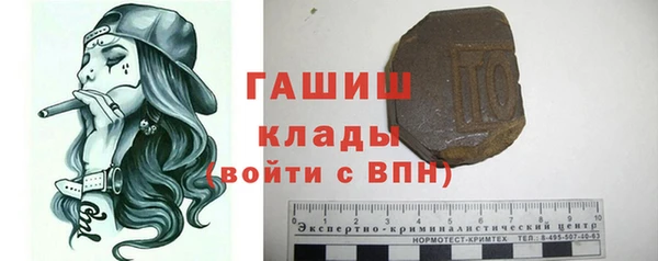 бутик Новодвинск