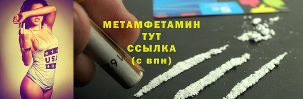 трава Нея