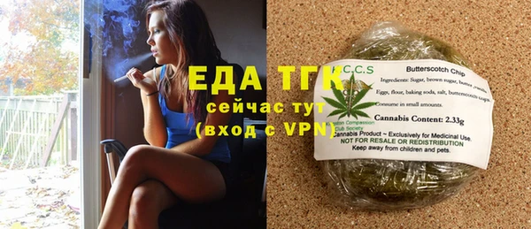 трава Нея