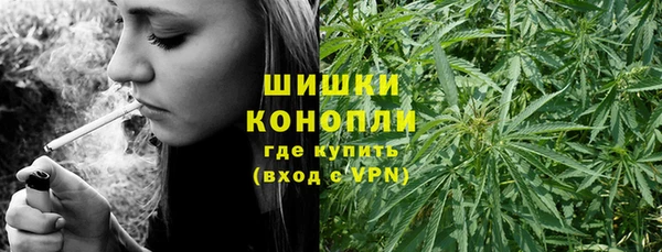 COCAINE Нефтегорск