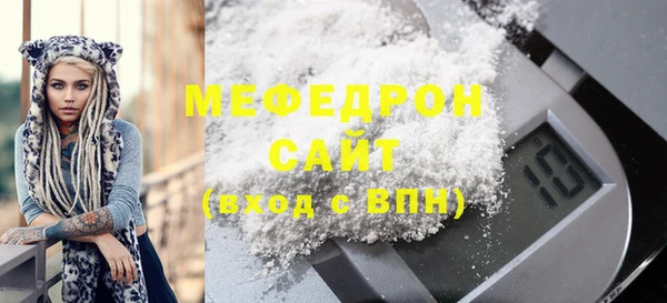 кокс Апатиты