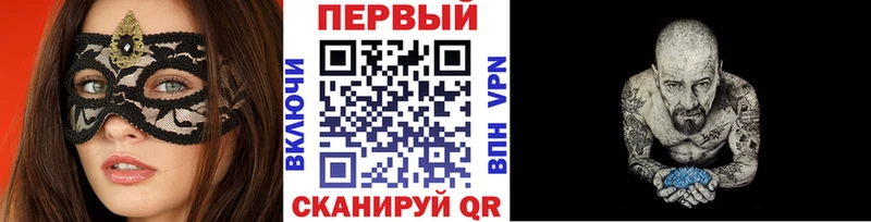 наркота  Куса  Метамфетамин кристалл 